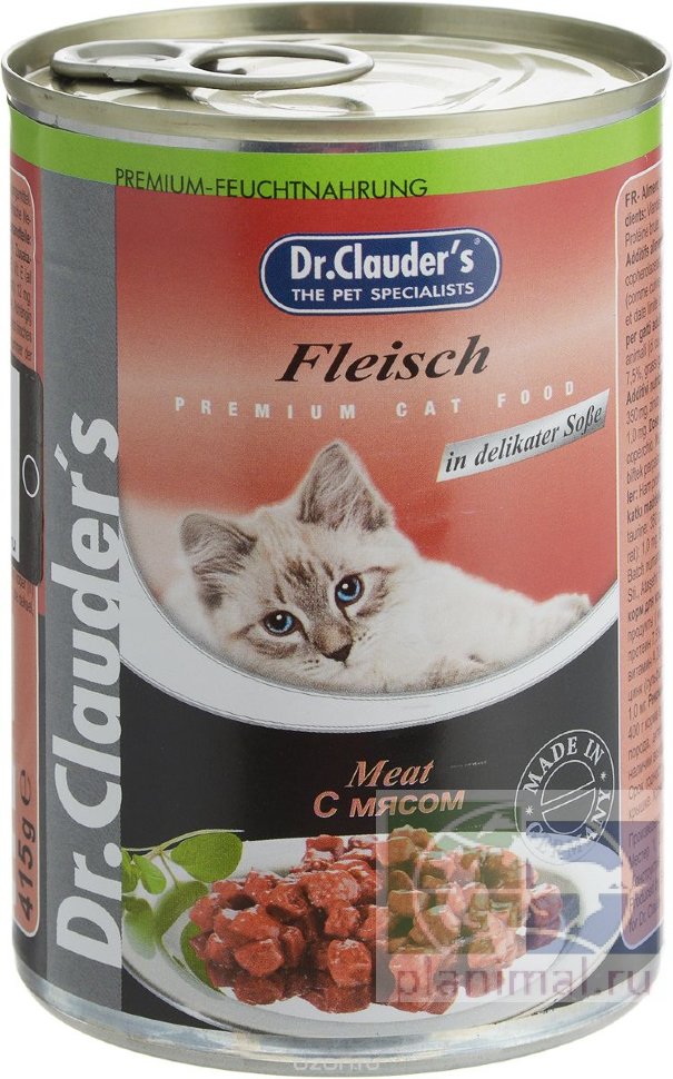 Dr.Clauder's консервы для кошек Мелкие куски мяса в восхитительном желе, 415 гр.