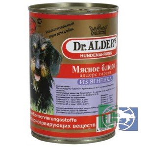 Корм для собак "Dr.Alder's" Мясное блюдо Алдерс Гарант из ягненка (для чувствительных собак),  Ягненок 80 % рубленого мяса, 750 гр.