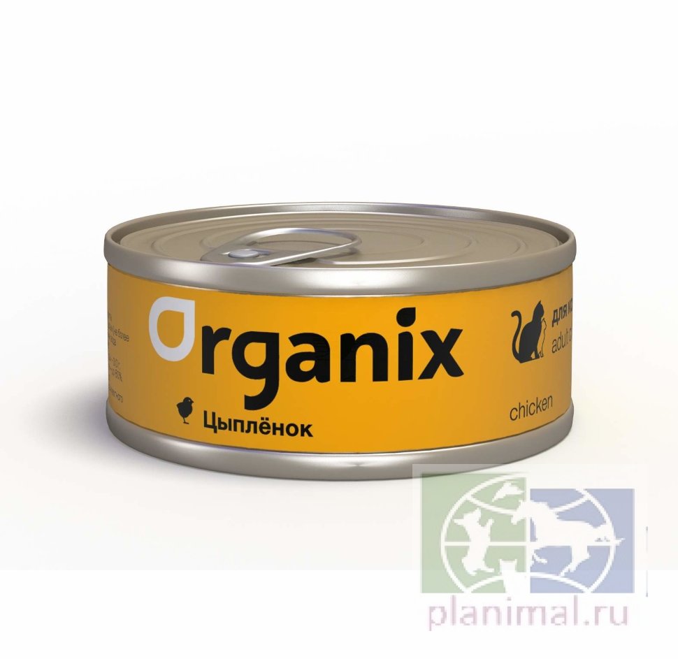 Organix консервы для кошек с цыпленком, 100 гр.