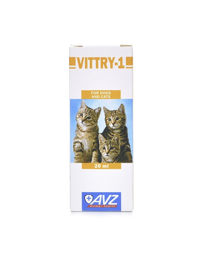АВЗ: Виттри-1 раствор витаминов, 20 мл