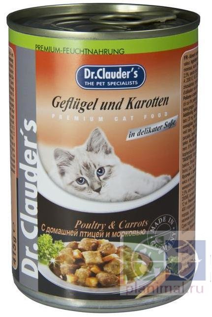 Dr.Clauder's консервы для кошек Мелкие куски домашней птицы и моркови в восхитительном соусе, 415 гр.
