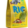 RIO: Корм для крупных попугаев, 1 кг