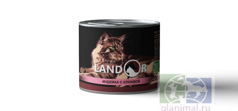 Консервы Landor Cat индейка с клюквой для стерилизованных кошек, 200 гр.