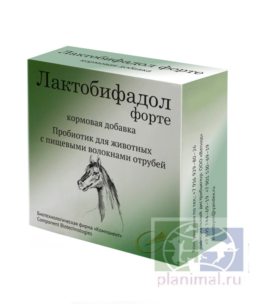 Компонент: Лактобифадол форте / Lactobifadolum forte на отрубях для лошадей пробиотическая кормовая добавка, 500 гр. коробка