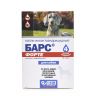 АВЗ: Барс Форте капли инсектоакарицидные для собак, 1.8 мл, 4 пипетки