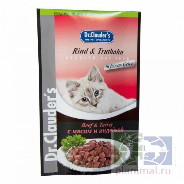 Dr.Clauder's консервы для кошек Сочные кусочки говядины и индейки в тонком желе, 100 гр.