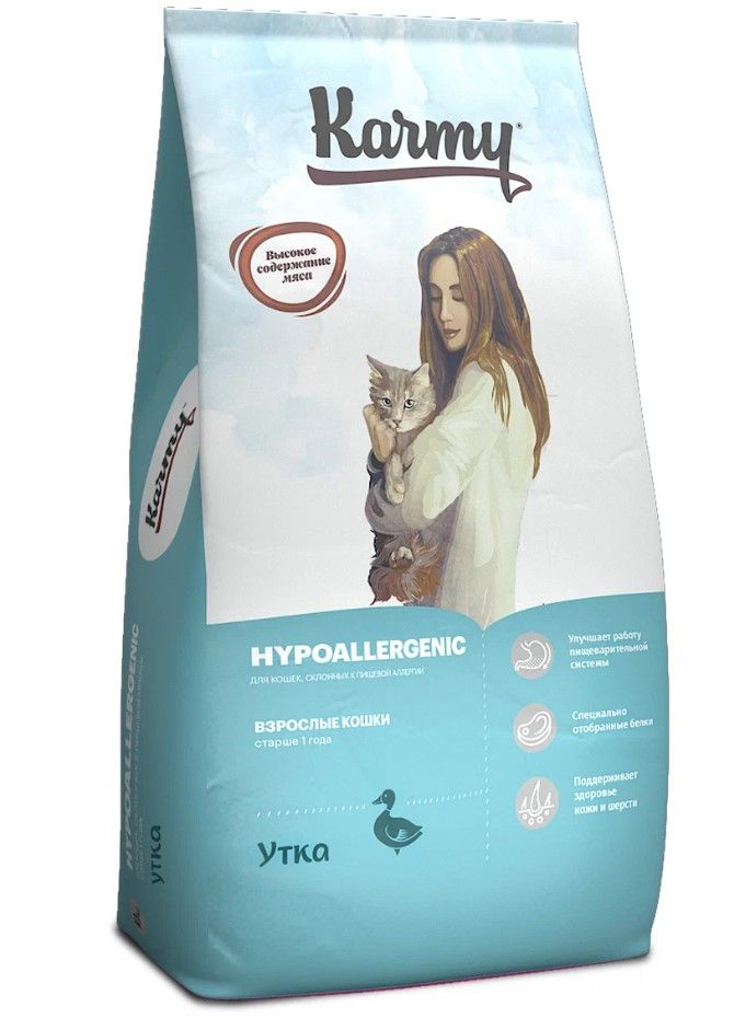 Karmy Hypoallergenic Утка корм для аллергичных кошек от 1 года, 10 кг