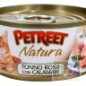 Petreet  кусочки розового тунца с кальмарами, консервы для кошек, 70г.