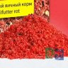 Рио Красный яичный корм для птиц, 350 гр. для усиления окраса для канареек и птиц с красным оперением