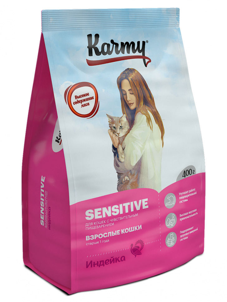 Karmy Sensitive Индейка корм для кошек с чувствительным пищеварением от 1 года, 0,4 кг