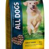ALL DOGS сухой корм для собак, 13 кг