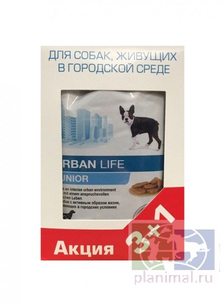 RC Urban Life Junior Wet влажный корм для щенков (вес взрослой собаки менее 44 кг) в возрасте до 10/15 месяцев, живущих в городских условиях, 150 гр., набор 3 + 1 в подарок