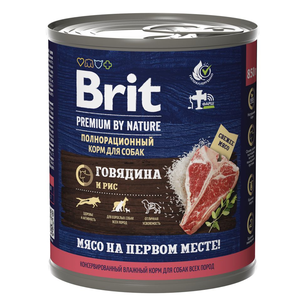 Brit Premium by Nature Консервы с говядиной и рисом для взрослых собак всех пород, 850 гр.
