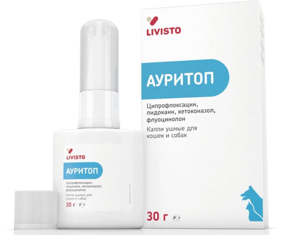 Livisto: Ауритоп, капли ушные для собак и кошек, р-р 30 мл.