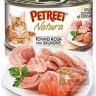 Petreet  кусочки розового тунца с лососем, консервы для кошек, 70 гр.