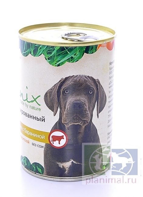 Organix Консервы для собак с говядиной и бараниной, 410 гр.
