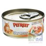 Petreet  кусочки розового тунца с морковью, консервы для кошек, 70 гр.