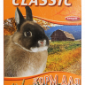 FIORY гранулы для кроликов Classic 680 гр.