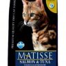 Matisse Salmon & Tuna корм для кошек лосось и тунец, 20 кг