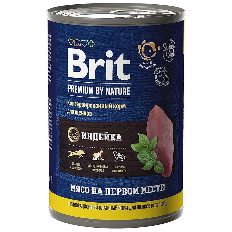 Brit: Premium by Nature, Консервы с индейкой, для щенков всех пород, 410 гр.