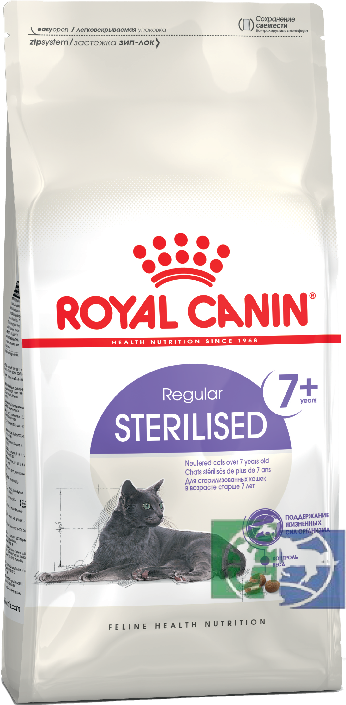 RC Sterilised  +7  д/стерилиз./кастрир. кошек, 1,5 кг