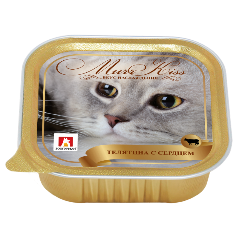 Зоогурман консервы MurrKiss телятина с сердцем для кошек, 100 гр.