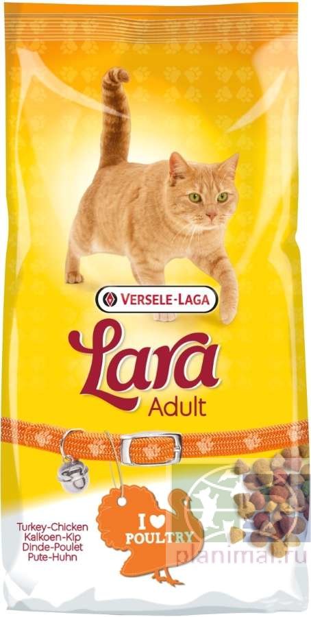Versele-Laga Lara Adult Turkey & Chicken корм для взрослых кошек индейка с курицей 10 кг