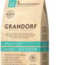 Grandorf 4Meat & Brown Rice Adult Indoor корм для домашних кошек 4 вида мяса и рис с пробиотиками, 2 кг