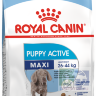 RC Maxi Puppy Active сухой корм для щенков крупных собак (вес взрослой собаки от 25 до 45 кг) с высокими энергетическими потребностями, 15 кг