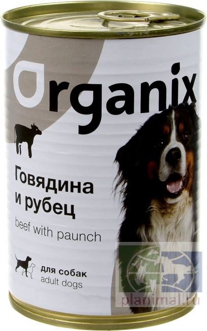 Organix Консервы для собак с говядиной и рубцом, 410 гр.
