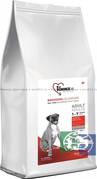 1st Choice Breeders сухой корм для собак всех пород для кожи и шерсти (ягненок с рыбой и рисом), 20 кг