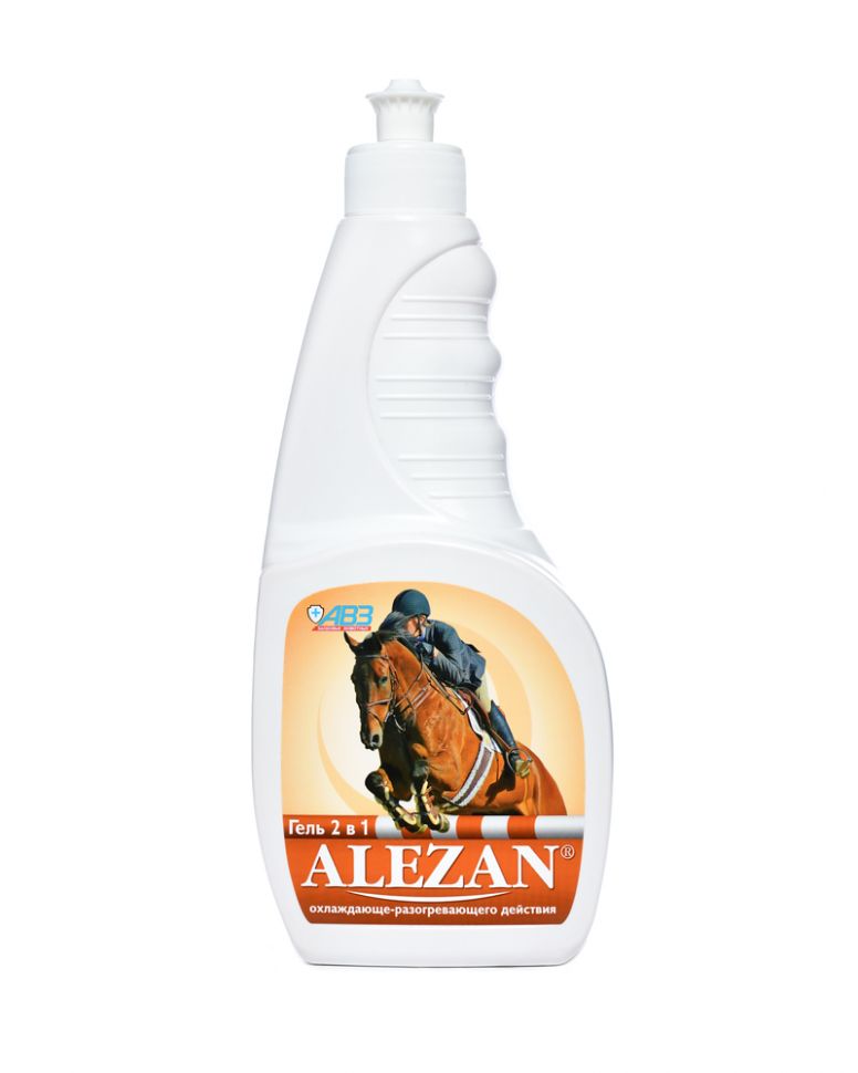 АВЗ: Алезан гель "2 в 1" охлаждающе-разогревающий гель для суставов лошадей, 500 мл