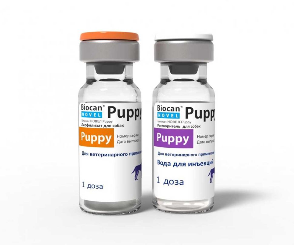 Вакцина Bioveta, Биокан Puppy, для собак, 1 доза