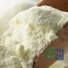Тагрис: Заменитель цельного молока «Кормилак» для телят, 2 кг