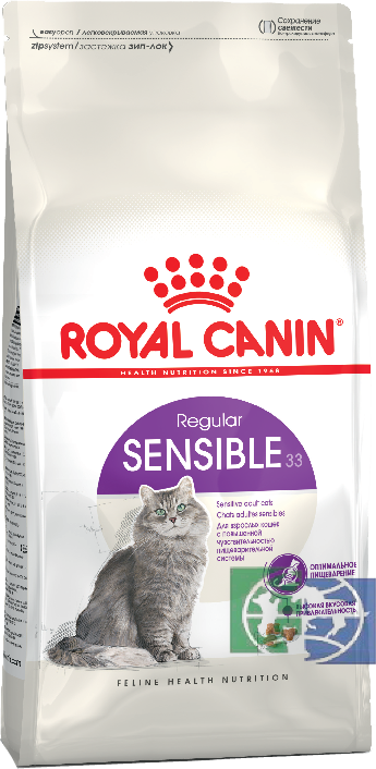 RC Sensible 15.0 (чувствит. пищевар.) сухой д/кошек