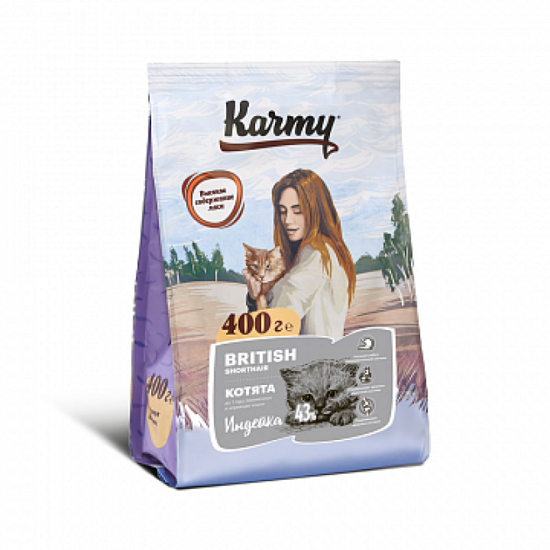 Karmy Киттен Британская короткошерстная корм для котят до 1 года, беременных и кормящих кошек, 0,4 кг