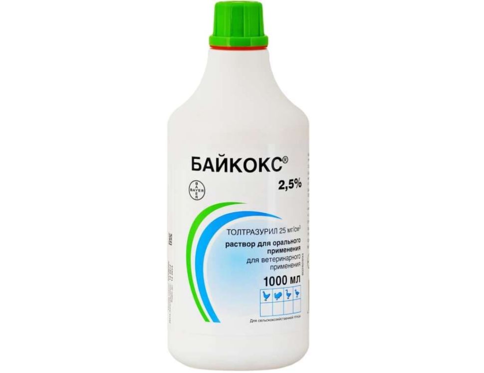 Bayer: Байкокс 2.5%, раствор для орального применения, 1 л