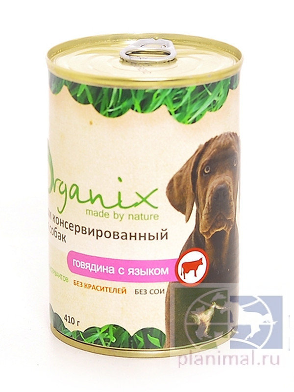 Organix Консервы для собак с говядиной и языком, 410 гр.