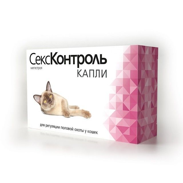 Rolf Club: СексКонтроль, капли контрацептив, для кошек, 3 мл