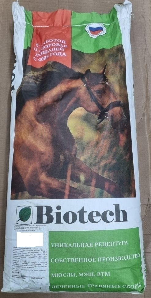 Биотех-Ц: ФайберФит ежедневный мэш с высоким содержанием клетчатки, для пищеварительной системы лошадей с проблемами ОДА, 20 кг