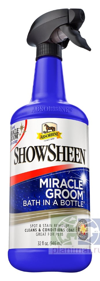 ABSORBINE: ShowSheen Miracle Groom, кондиционер для лошадей, 946 мл