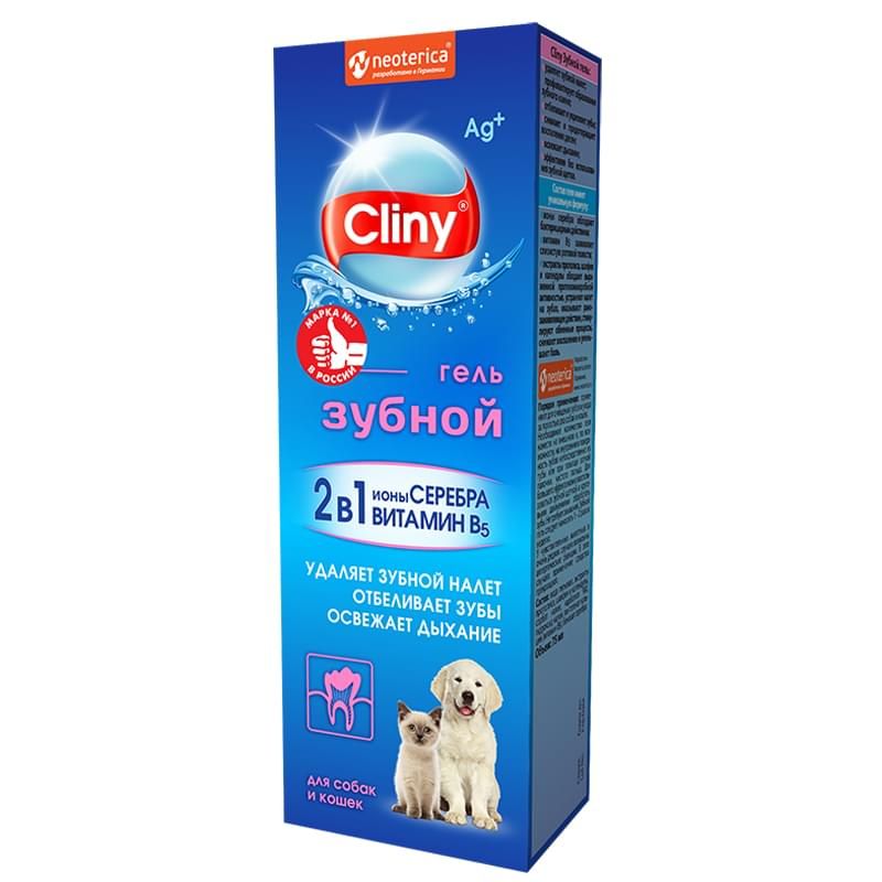 Cliny: Зубной гель, для кошек и собак, 75 мл