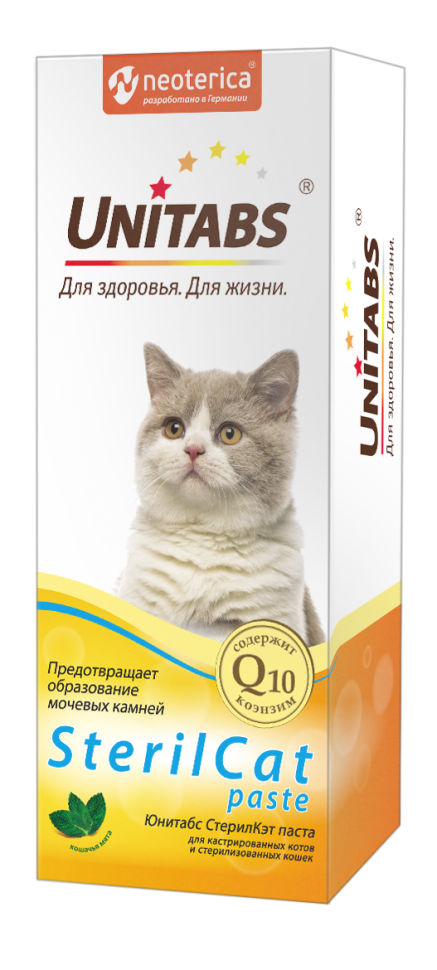 Unitabs: SterilCat паста, для кастрированных котов и стерилизованных кошек, 120 мл