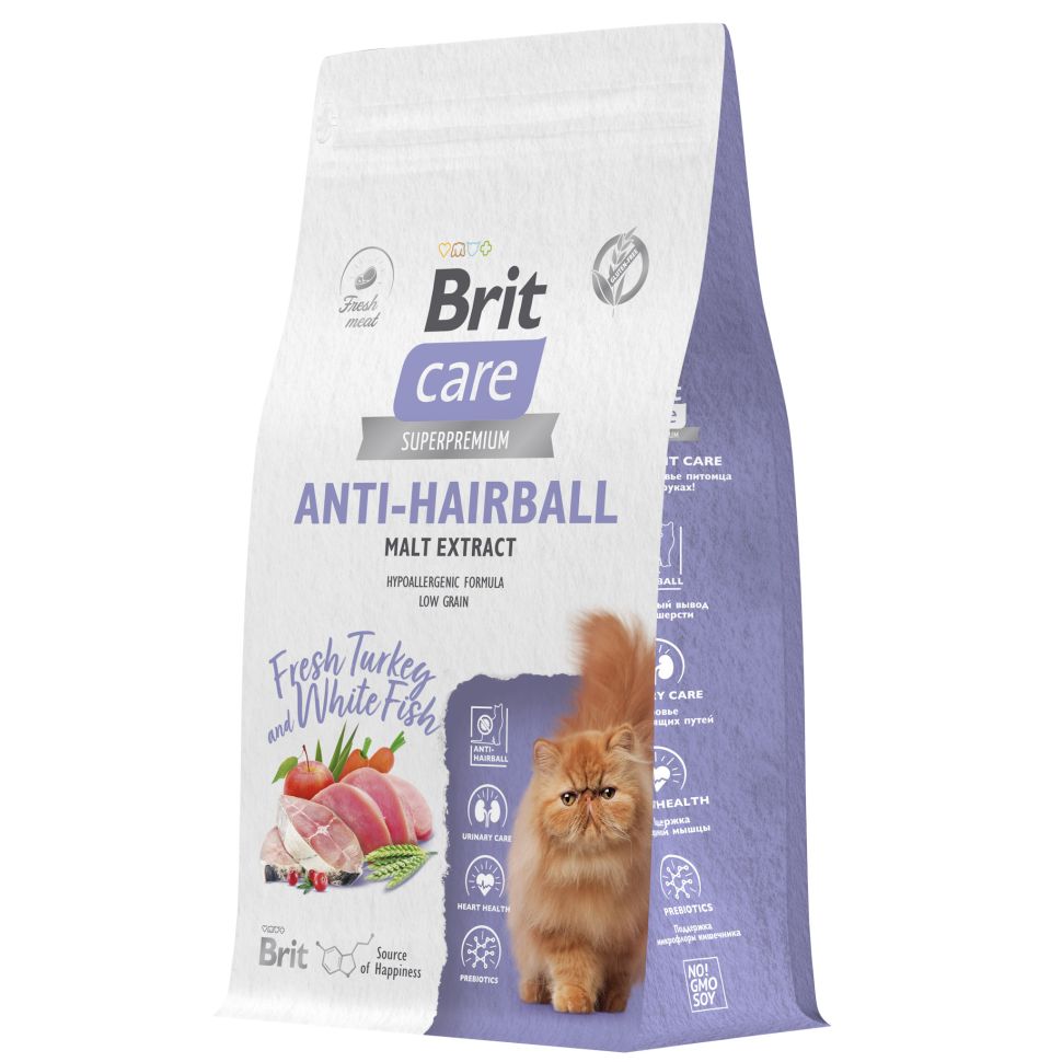 Brit: Care Cat Anti-Hairball, Сухой корм с белой рыбой и индейкой, для взрослых кошек, 1,5 кг