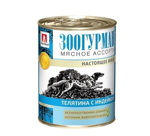 Зоогурман мясное ассорти консервы для собак Телятина с индейкой, ж/б 350 гр.