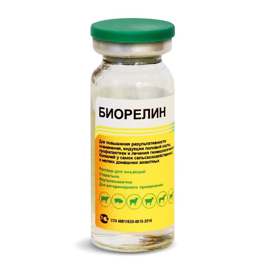 Асконт+: Биорелин (Biorelin), гормональный препарат, для регуляции репродуктивной системы, 10 мл