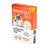 Фармавит Neo: комплекс витаминов, аминокислот и минералов, для беременных и кормящих кошек, 60 таблеток