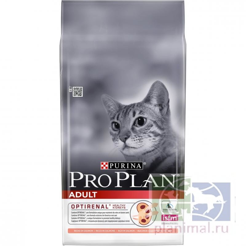 Сухой корм для взрослых кошек Purina Pro Plan Adult, лосось, 7 кг