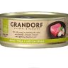 Консервы для кошек GRANDORF Филе тунца с мясом краба в собственном соку,  70 гр.