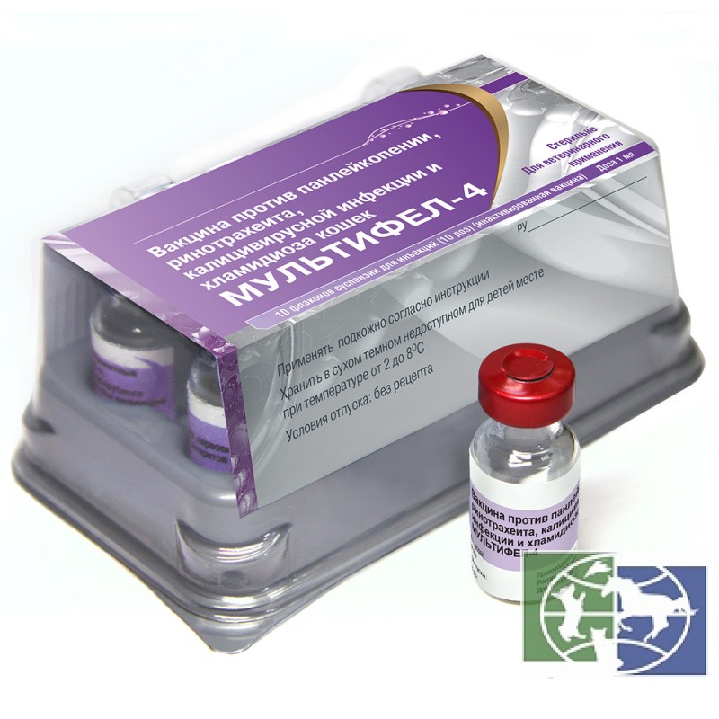 Ветбиохим: Вакцина Мультифел-4 для кошек против панлейкопении, ринотрахеита, калицивироза, хламидиоза 1 доза